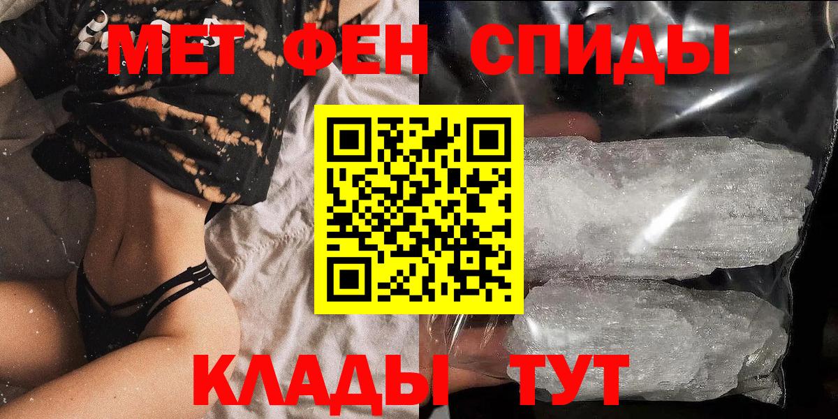 Amphetamine VHQ Дивногорск