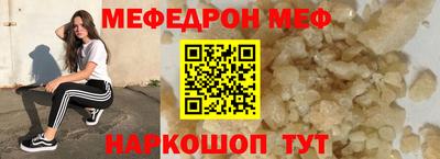 бошки Краснодар