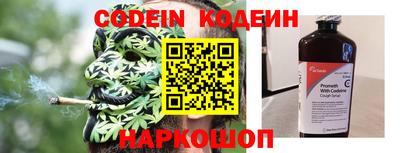 бошки Краснодар