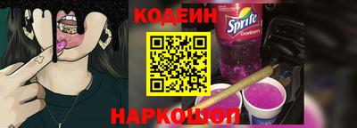 бошки Краснодар