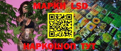меф VHQ Краснокаменск