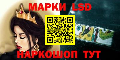 меф VHQ Краснокаменск