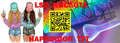 меф VHQ Краснокаменск