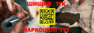 меф VHQ Краснокаменск