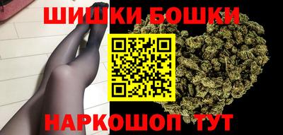 молекула духа Краснознаменск