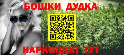 меф VHQ Краснокаменск