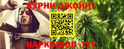 меф VHQ Краснокаменск