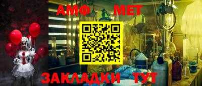 бошки Краснодар