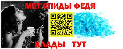 бошки Краснодар