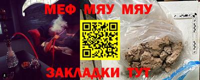 бошки Краснодар